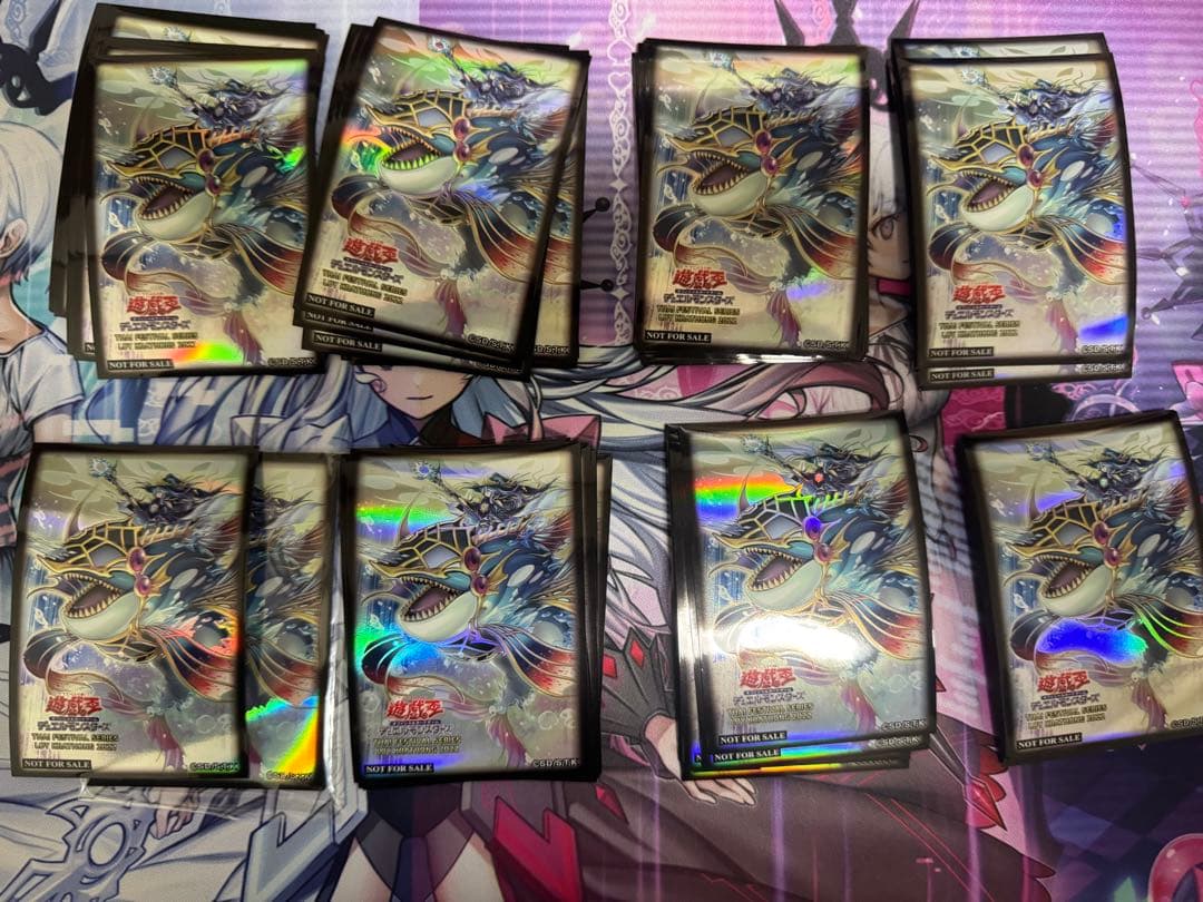 イビリチュアネーレイマナス スリーブ 75枚