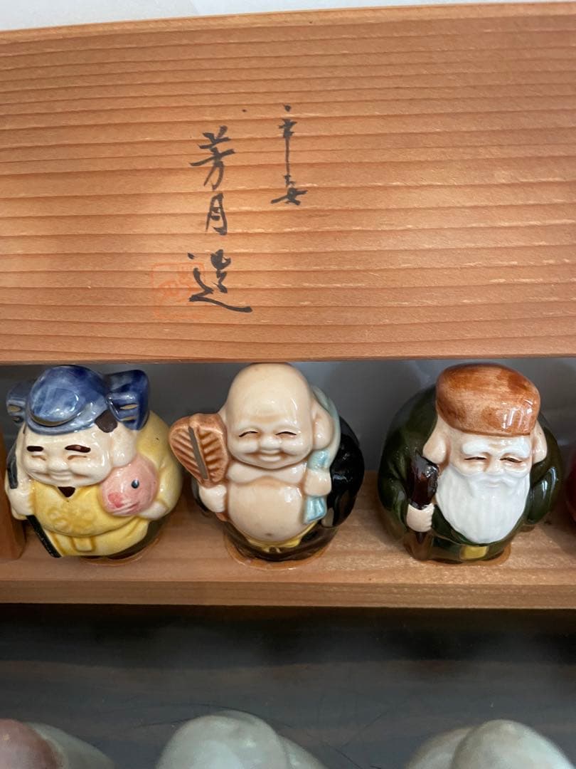 七福神　日本人形セット 伝統的な神様像　まとめ売り　芳月作　七福神　陶器