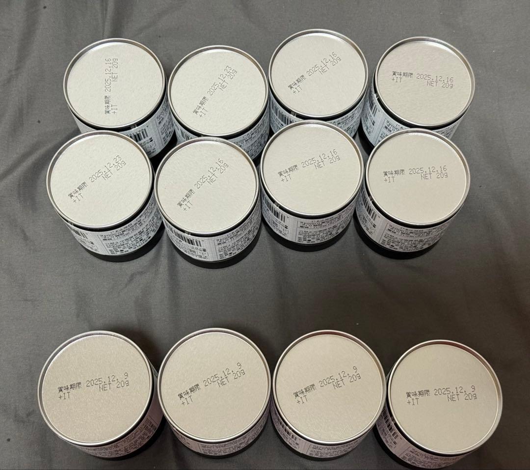 Itohkyuemon 伊藤久右衛門 宇治抹茶 12缶セット