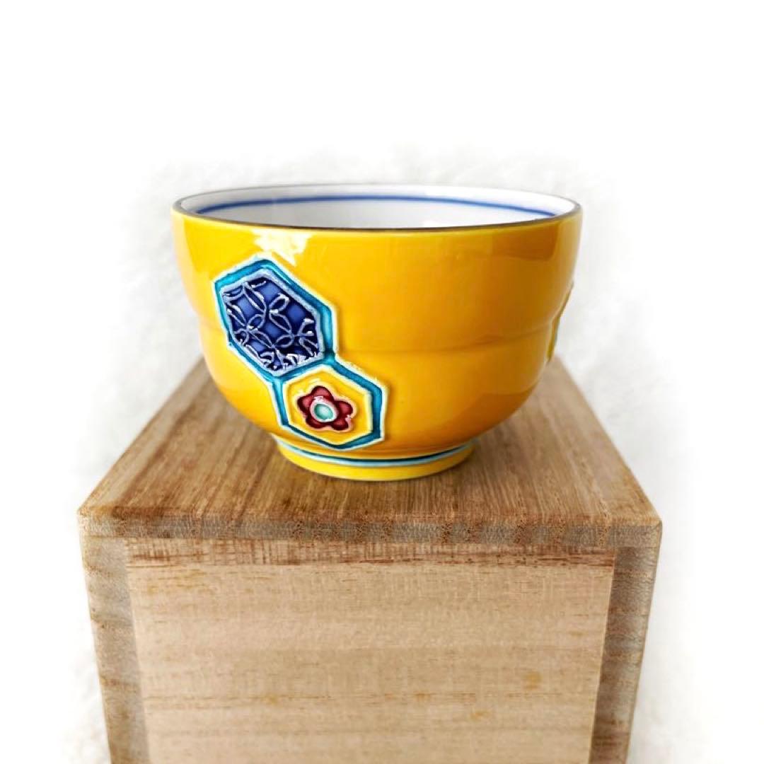 【茶道具】交趾 盃 中村翠嵐