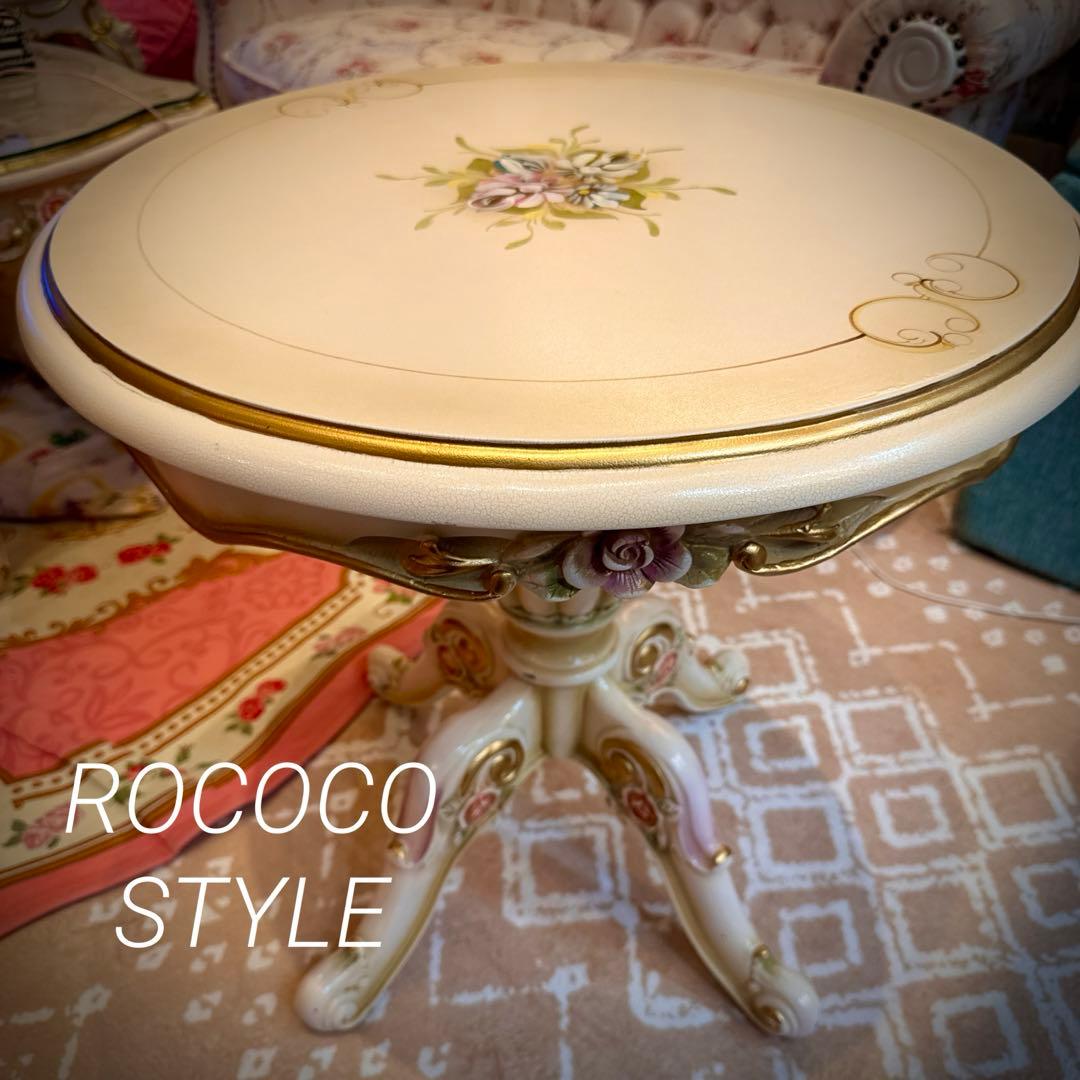 ロココ調 ラブテーブル白 ホワイト姫家具mayumiyamazaki777