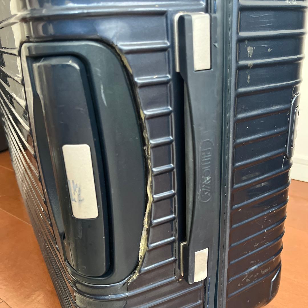 【値下げ中】RIMOWA リモワ サルサデラックス 97L 4輪 ネイビー