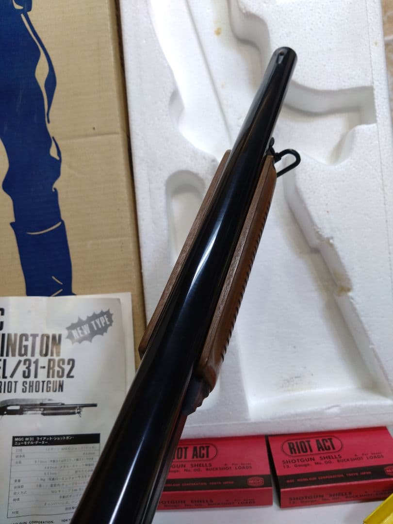 そ*ー様 MGC M31RS2 Wooden stock Type モデルガン