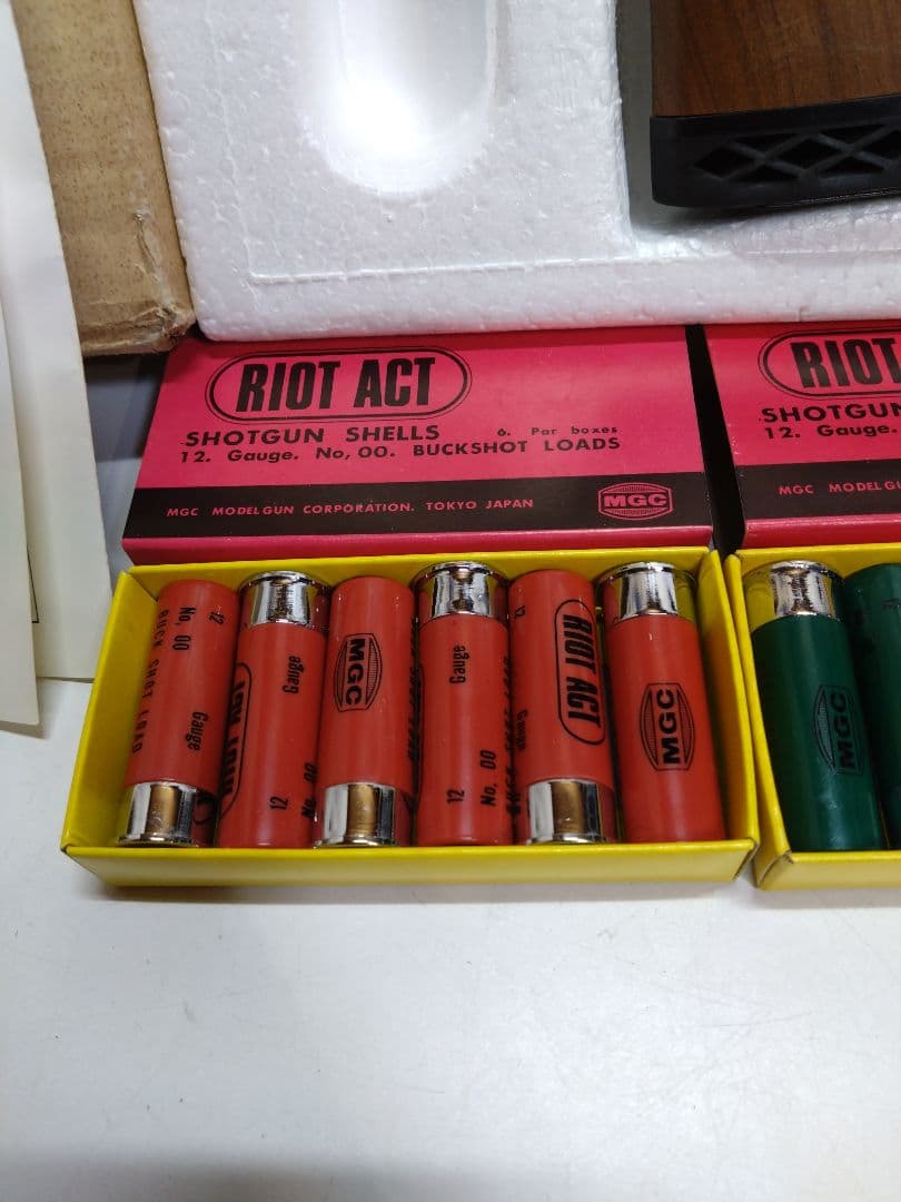 そ*ー様 MGC M31RS2 Wooden stock Type モデルガン