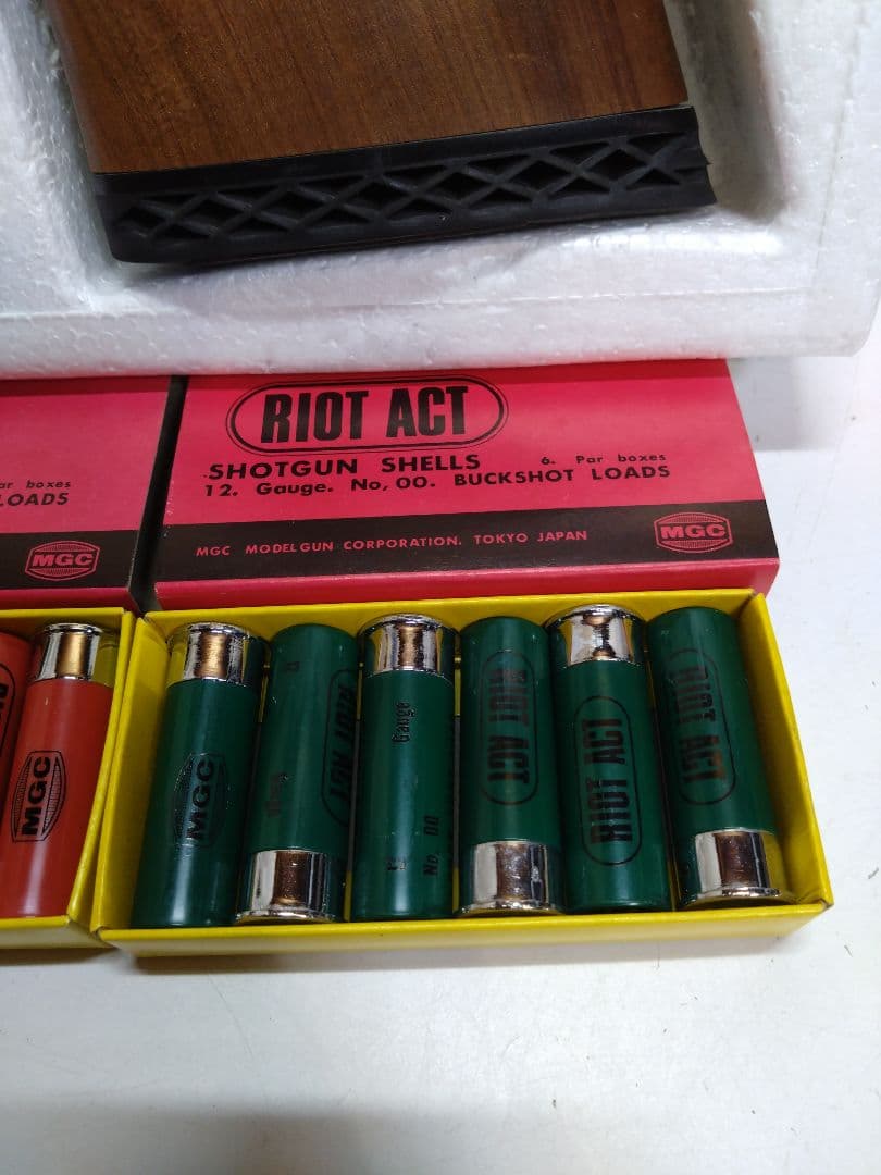 そ*ー様 MGC M31RS2 Wooden stock Type モデルガン