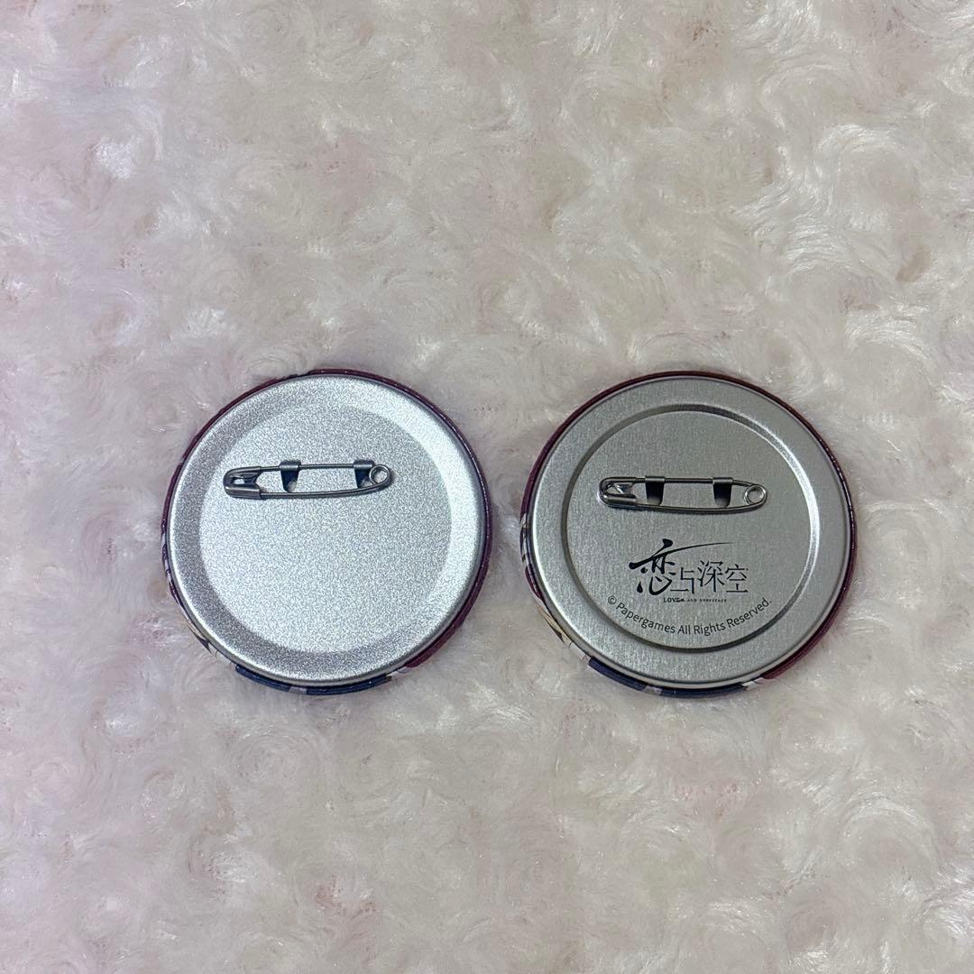 恋と深空 シン 缶バッジ