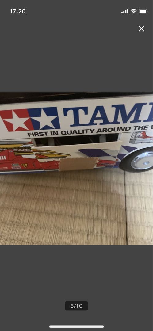 タミヤ1/14トレーラーラッピングバスフルオペレーションMFC01