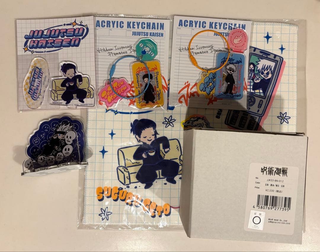 ビィズニィズ　呪術廻戦　アクキー・アクスタ・ハンカチ・マグカップ　まとめ売り