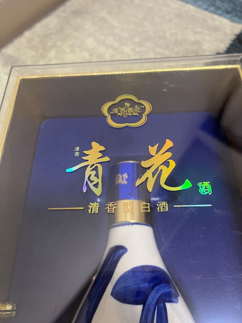 X*i様 【白酒】青花汾酒 30年陳醸 475mL 53度