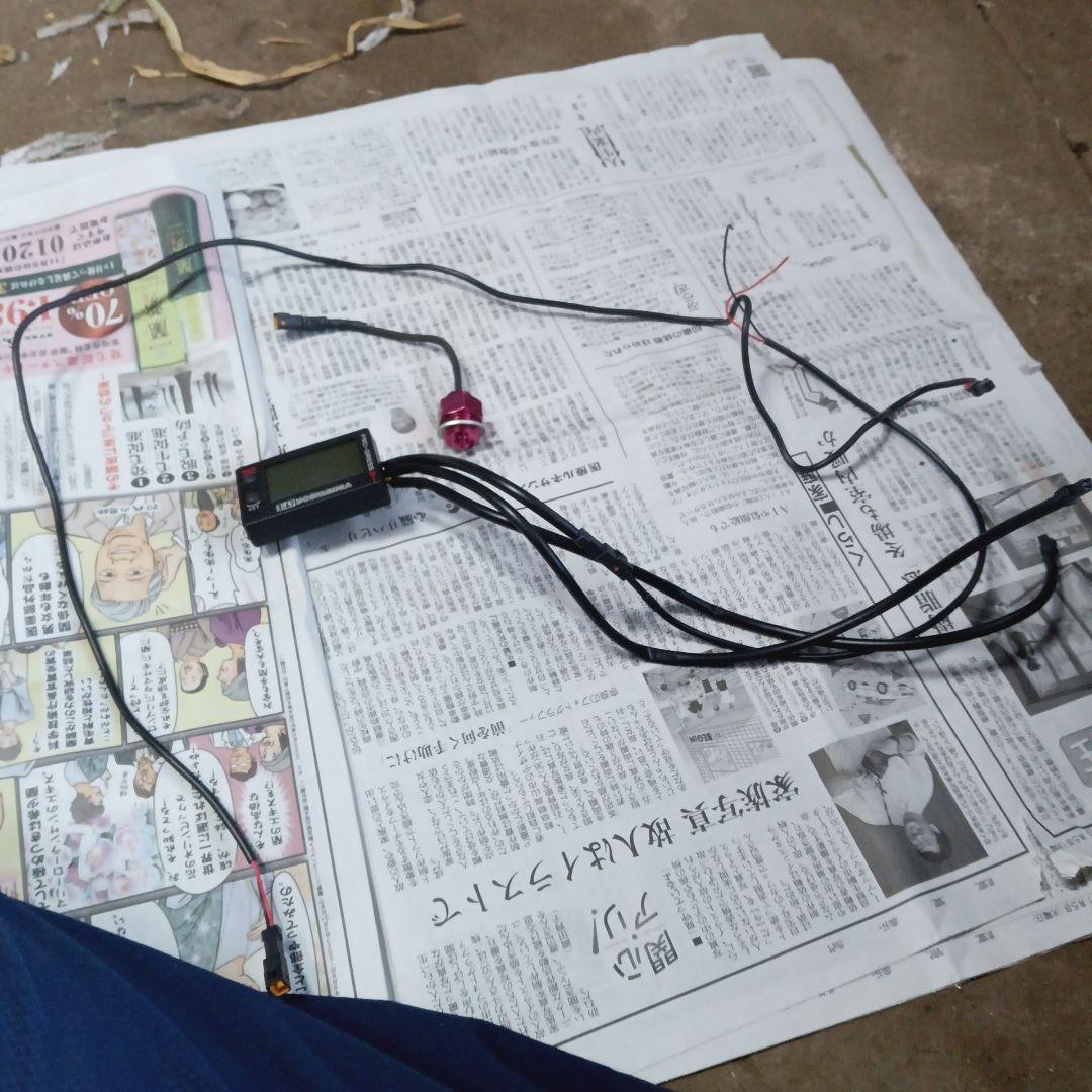 難あり　ダエグ　　ヨシムラ　プログレス2 センサーセット