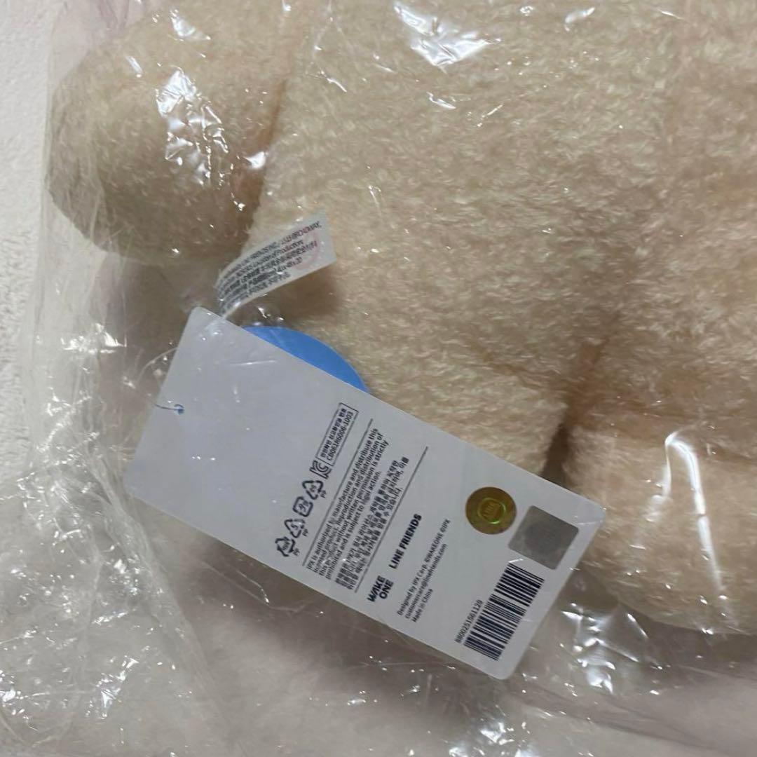 zeroni フラットぬいぐるみ　ジャンハオ　ゼロニ　ハニ二