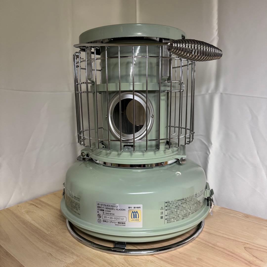センゴクアラジン ポータブルガスストーブ