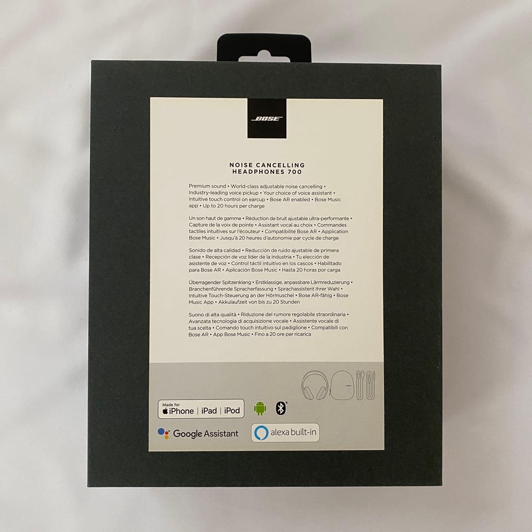 ヘッドホン Bose Noise Cancelling Headphone 700