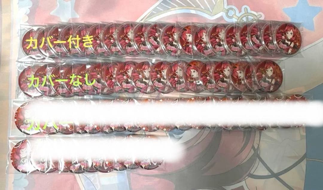 西木野真姫 缶バッジ 小悪魔編