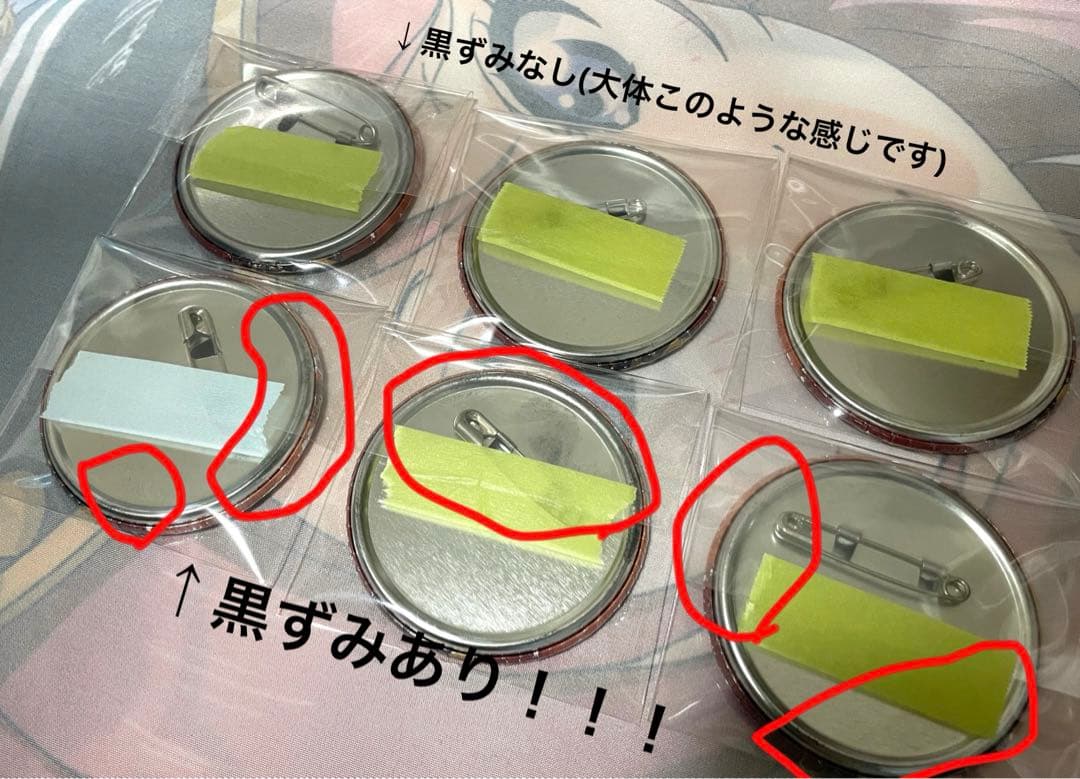 西木野真姫 缶バッジ 小悪魔編