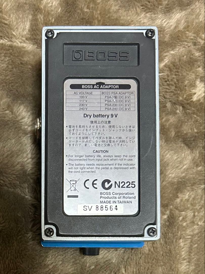 【五厘】BOSS BD-2＆専用ACアダプター＆カナレ シールド