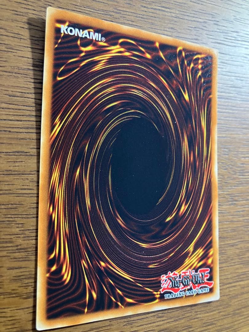 【美品】遊戯王　青眼の白龍　ブルーアイズホワイトドラゴン　英語