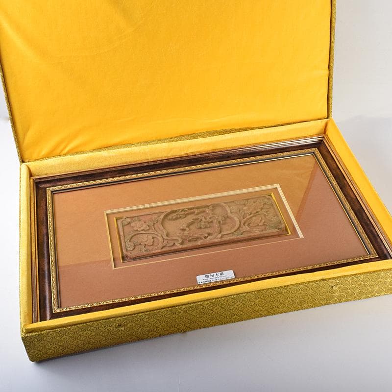 中国　清代　徽州木彫　「松鶴延年」　額装　史樹青題　収蔵証明書付　CR7803B