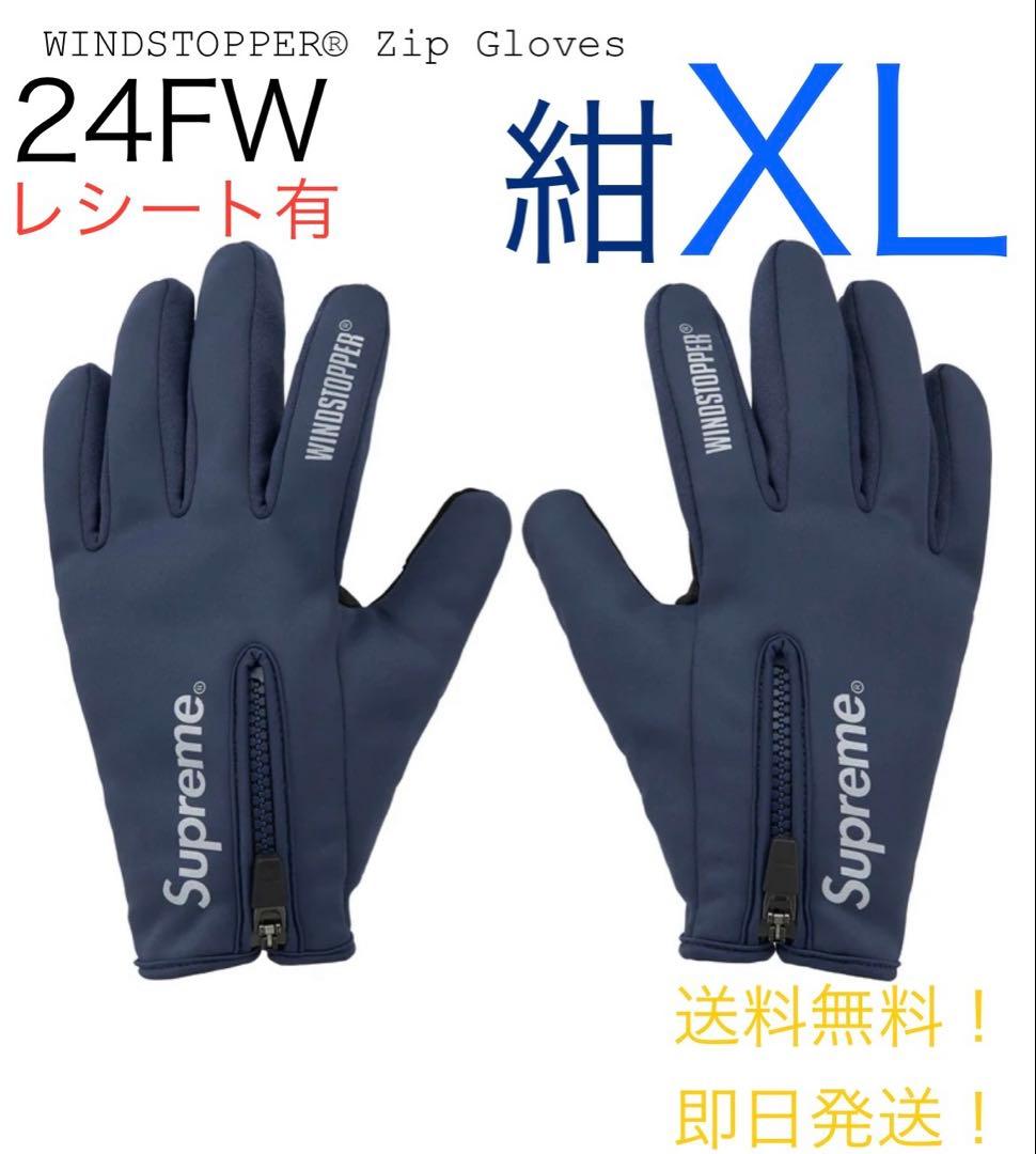 小物 supreme WINDSTOPPER Zip Gloves navy XL
