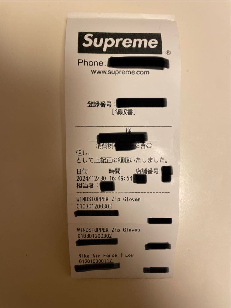 小物 supreme WINDSTOPPER Zip Gloves navy XL