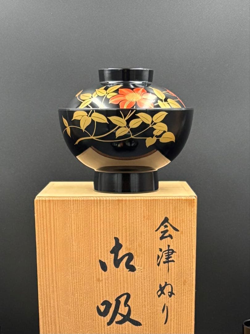 希少　会津塗り　蓋付きお椀5客・茶托５客　セット　漆器　箱付　味噌汁　汁椀