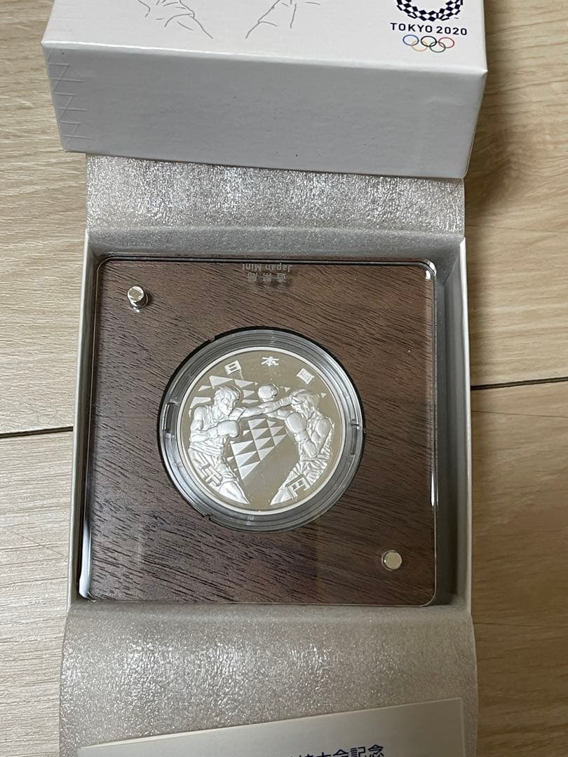 オリンピック　メダル　銀製