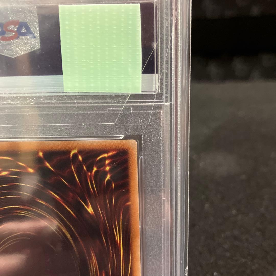 暗黒魔族ギルファーデーモン　PSA10【UL】PS022