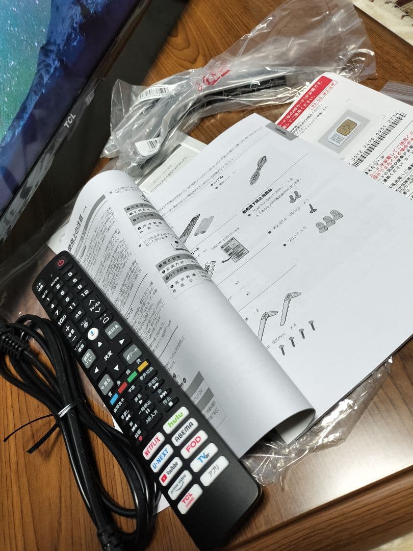 2024年購入。2023年製 40型 スマートテレビ・専用箱あり