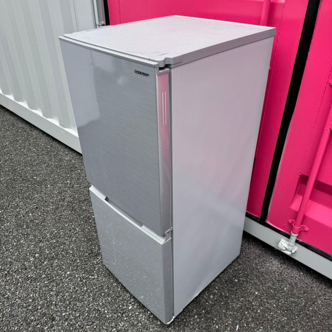 【050】神奈川東京限定販売　新生活　冷蔵庫　洗濯機　セット