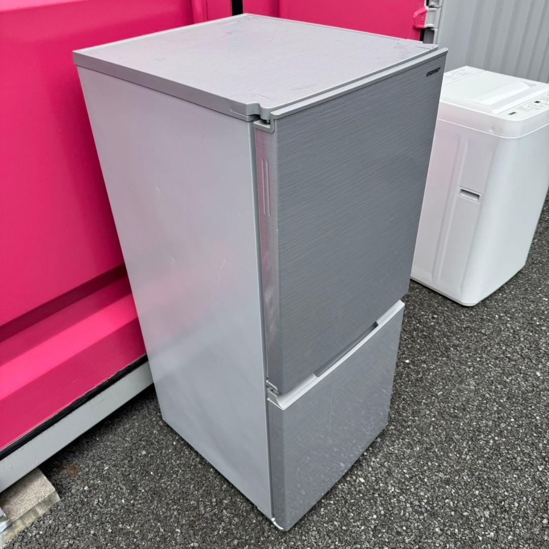 【050】神奈川東京限定販売　新生活　冷蔵庫　洗濯機　セット