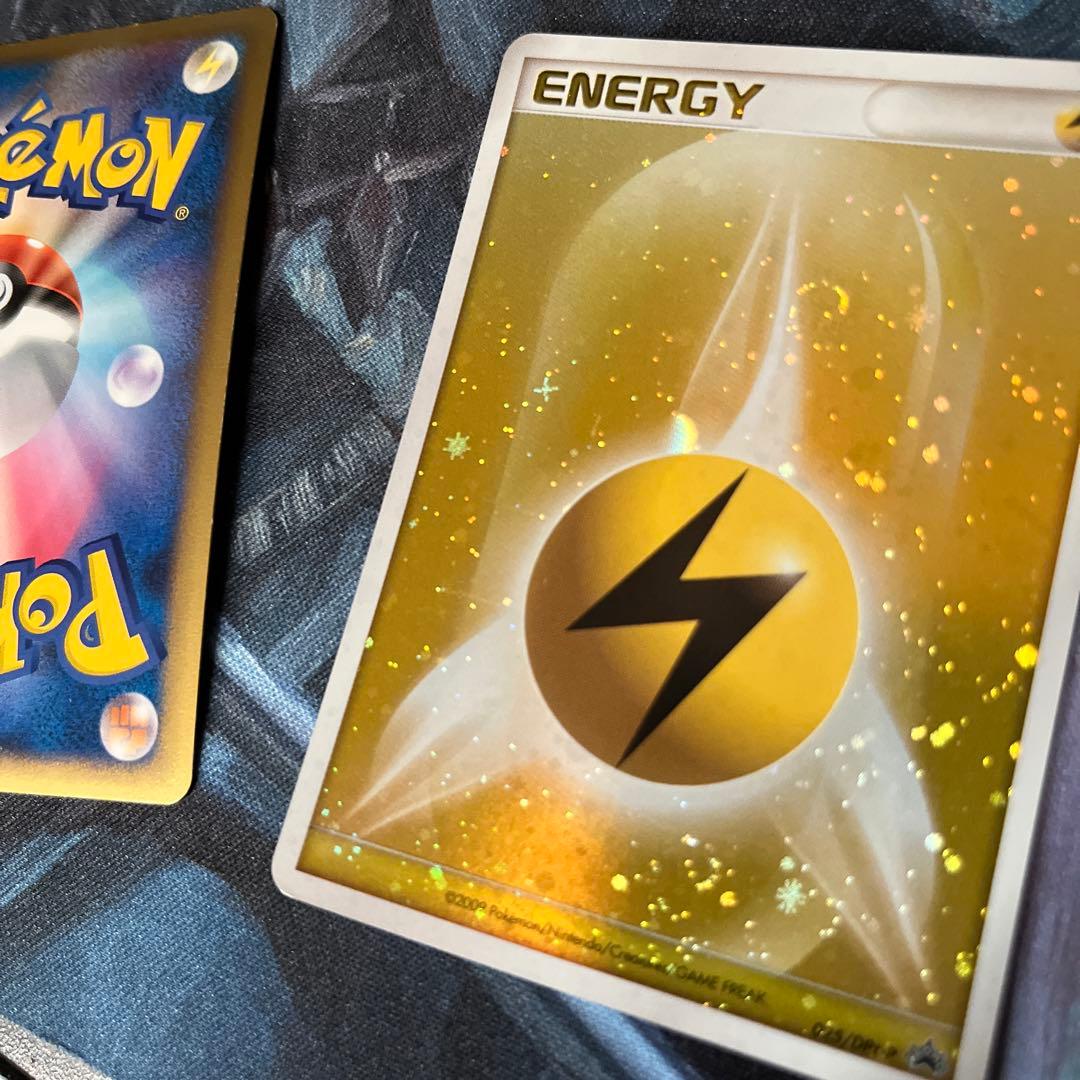 【希少・プレイ用】基本雷エネルギー dpキラ ブリザード レア 2009 2枚