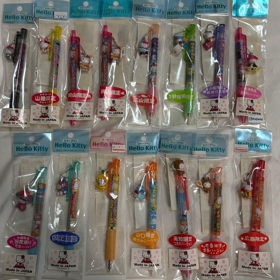 ご当地キティ　シャープペン&ボールペン　まとめ売り