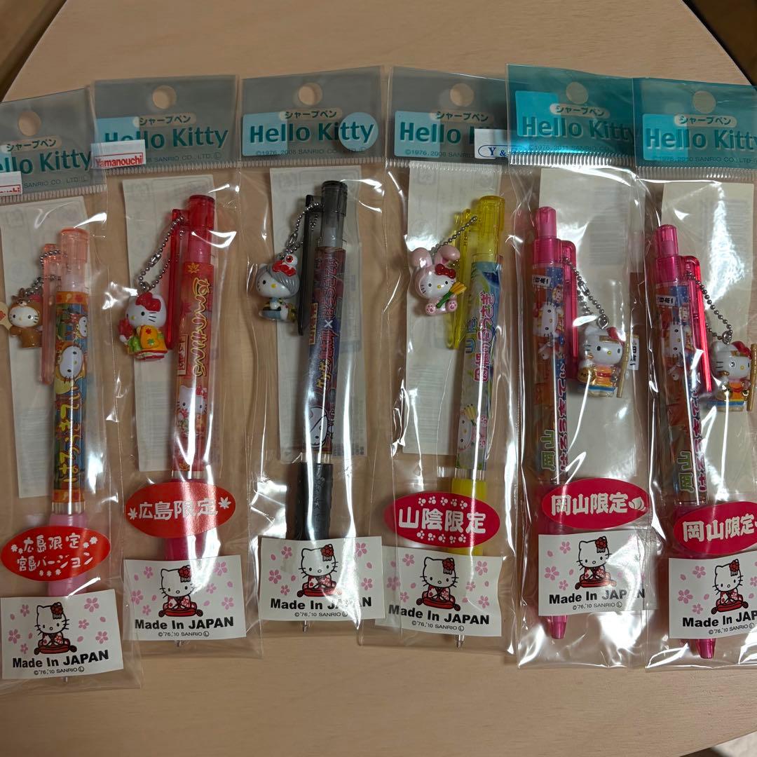 ご当地キティ　シャープペン&ボールペン　まとめ売り