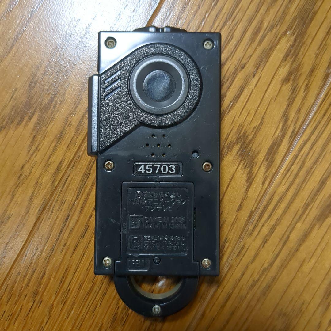 デジヴァイスバースト