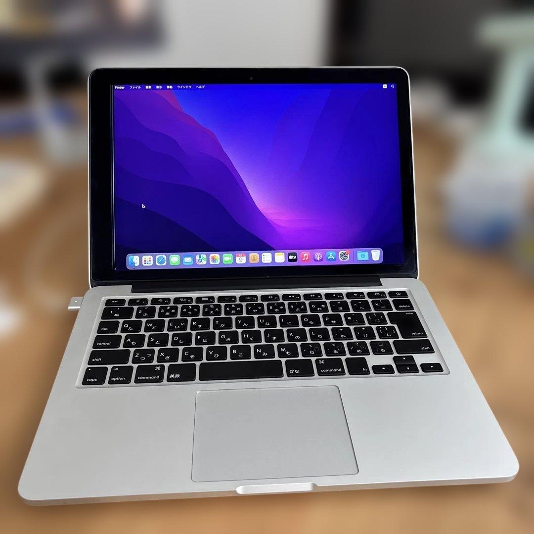 MacBook Pro 13インチ シルバー 日本語配列　2015