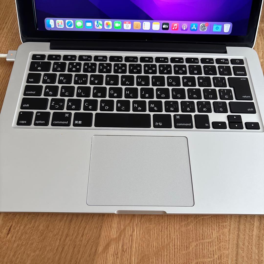 MacBook Pro 13インチ シルバー 日本語配列　2015