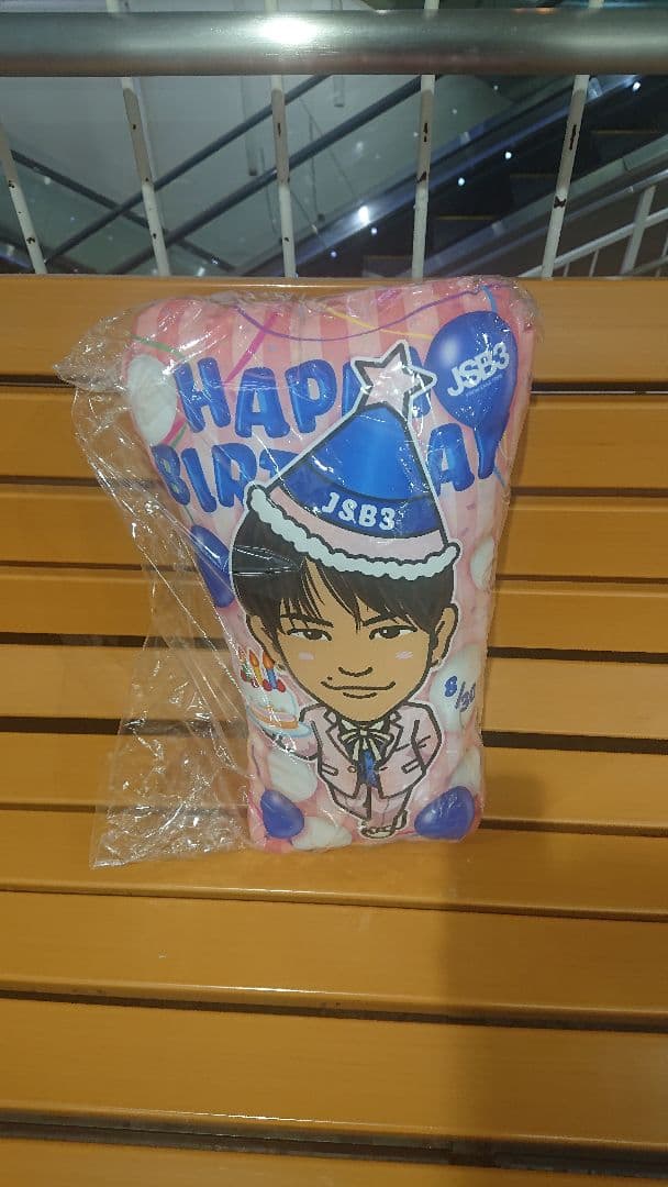 居酒屋えぐざいる 三代目 BD クッション naoto