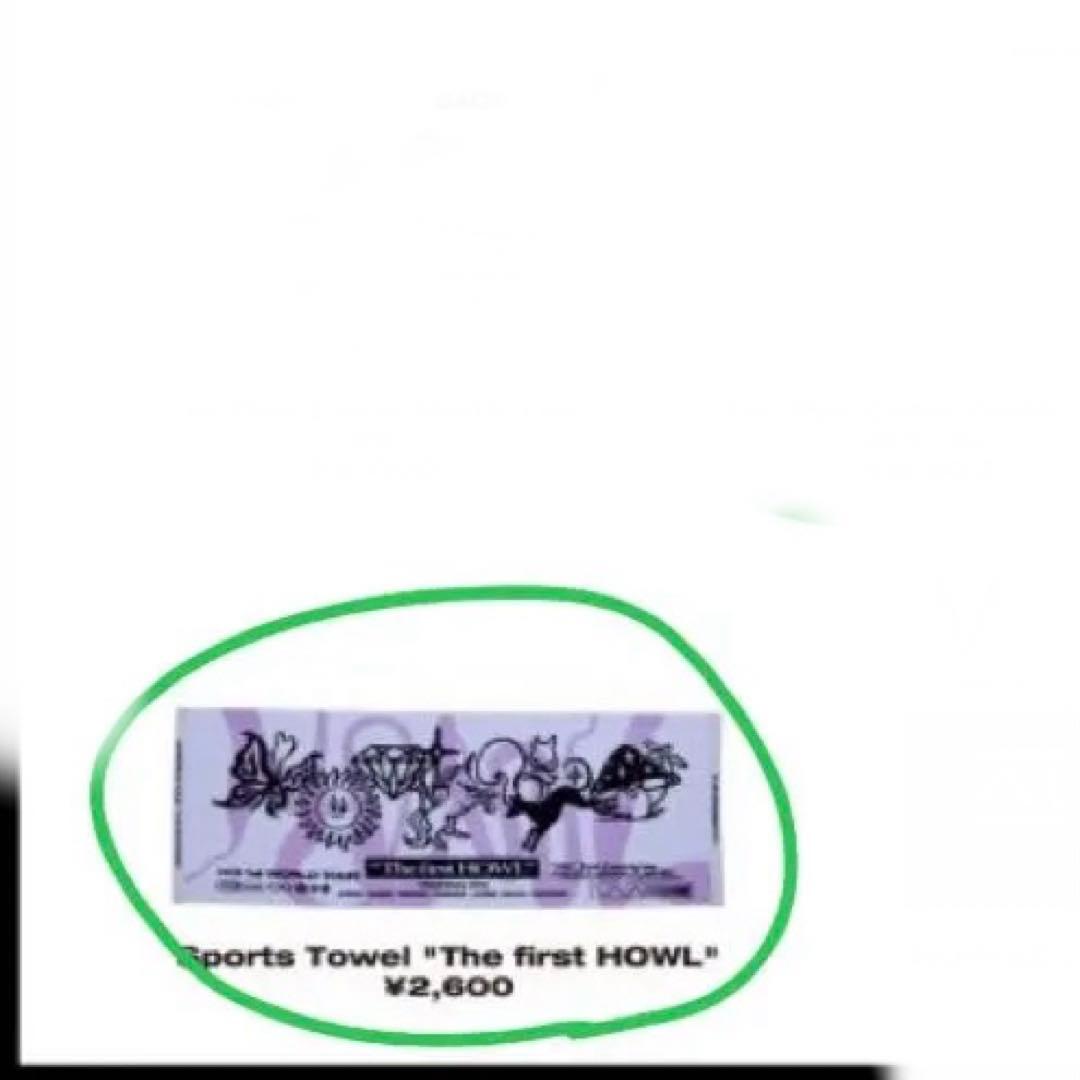 【新品未使用】XGグッズ 5点セット