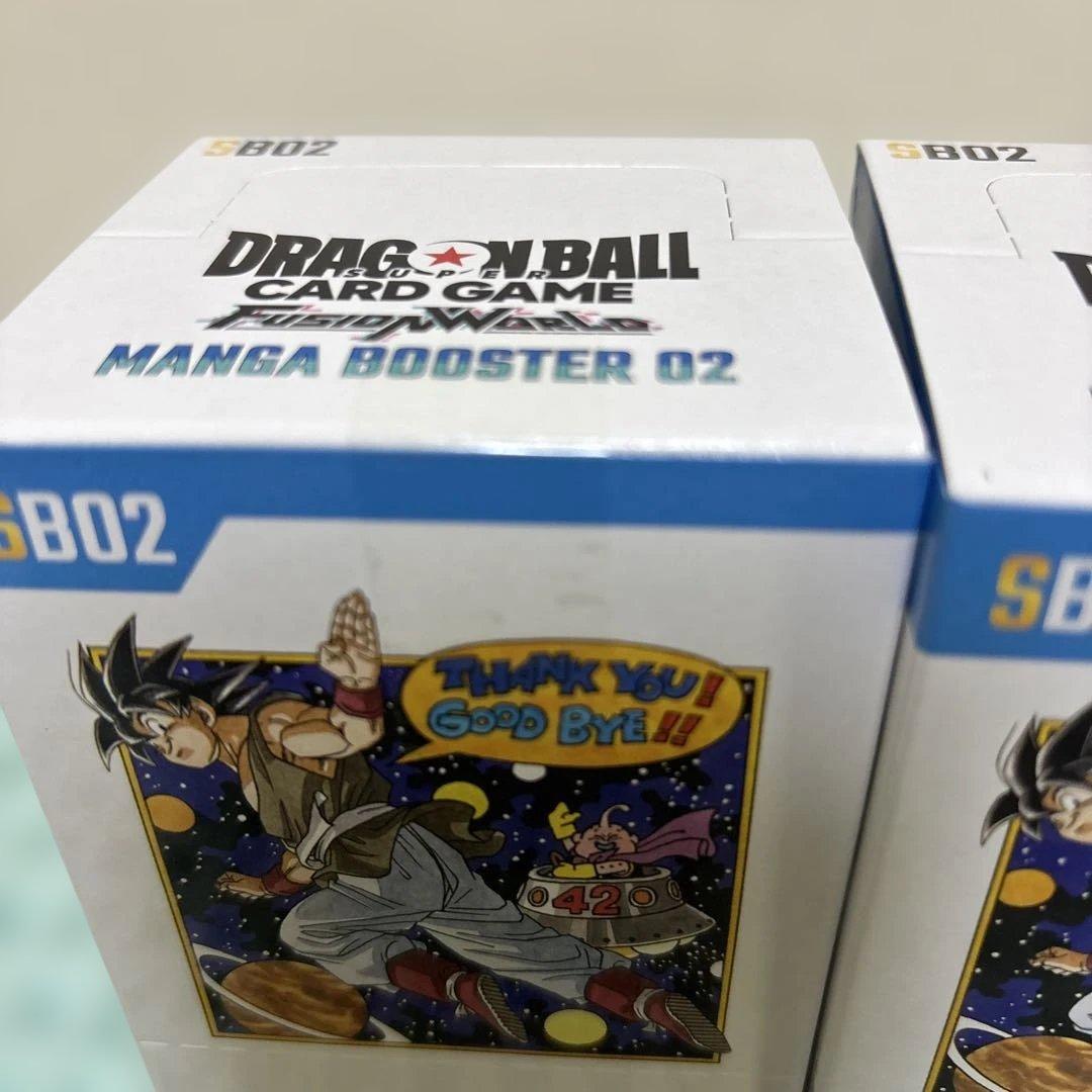 ドラゴンボールカードゲーム マンガブースター02 2個テープ付き新品
