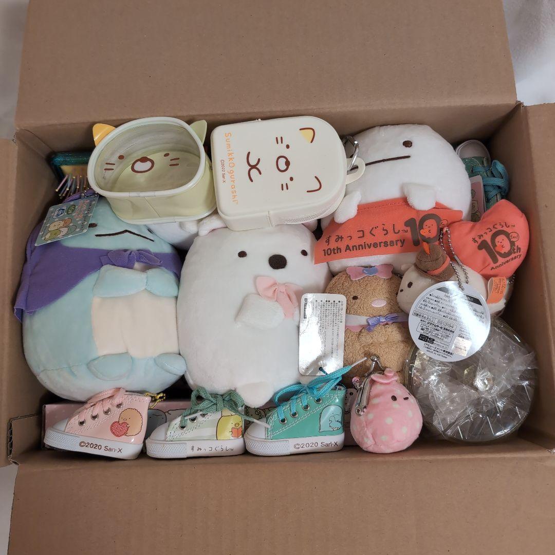 すみっコぐらし いろいろセット