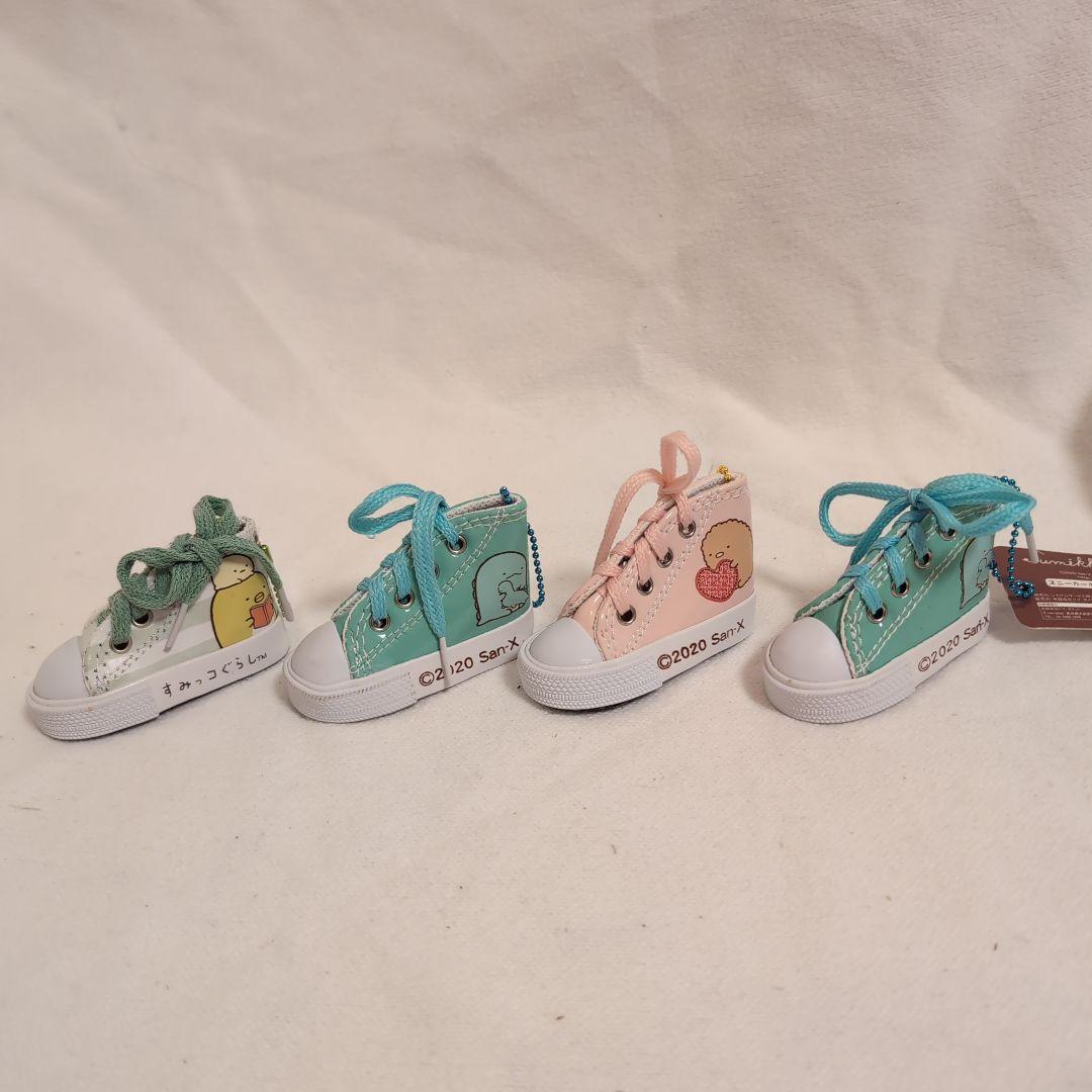 すみっコぐらし いろいろセット