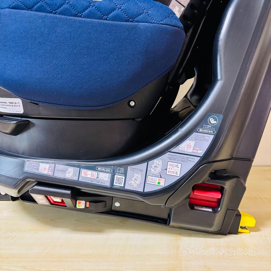 Aprica アップリカ フラディア グロウ プレミアム ISOFIX ネイビー