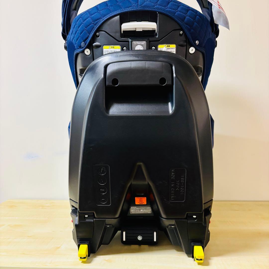 Aprica アップリカ フラディア グロウ プレミアム ISOFIX ネイビー