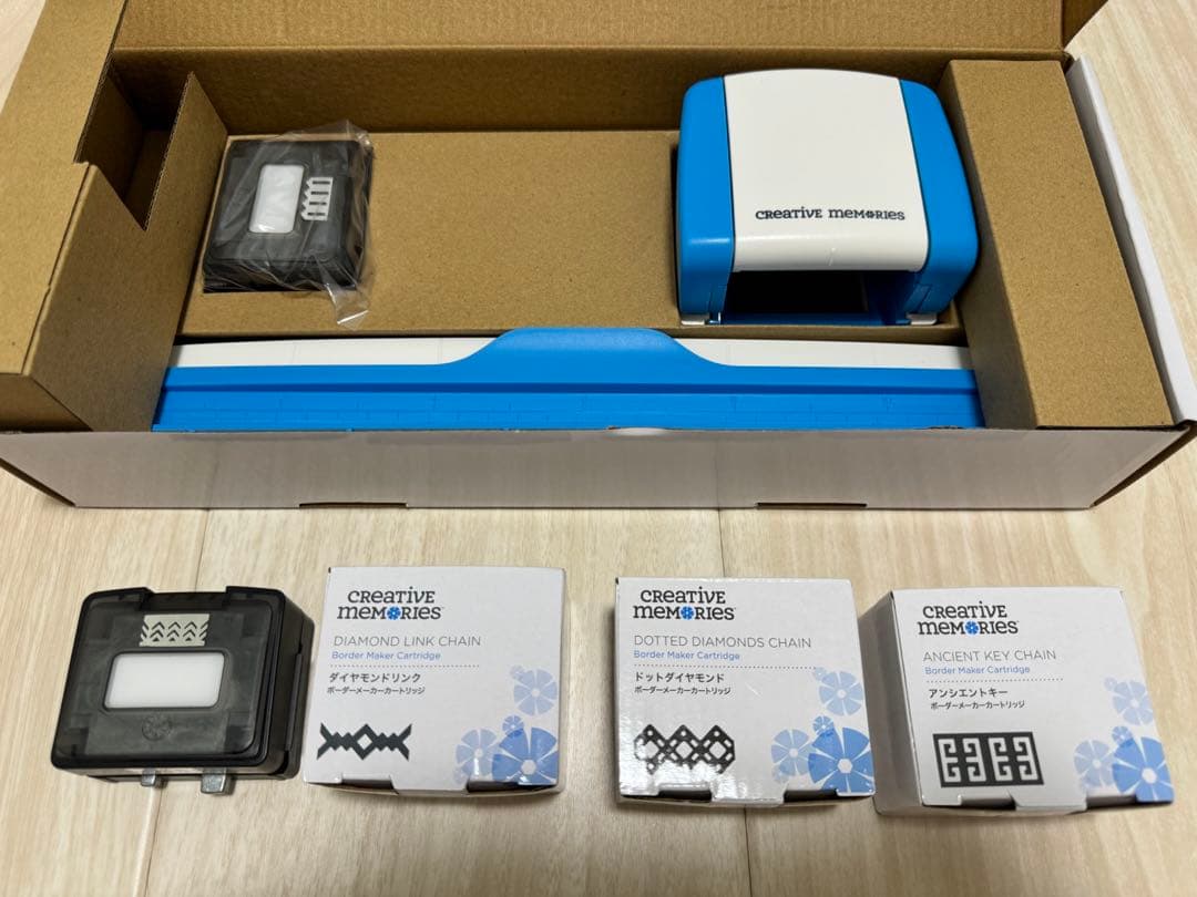 クリエイティブメモリーズ　オリジナルボーダーメーカーシステム