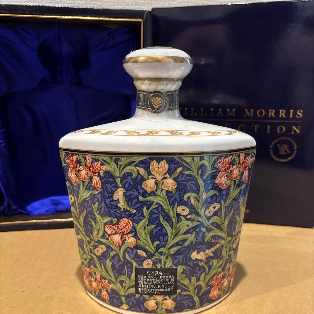 サントリー特製ウイスキー　ウイリアム・モリスコレクション　アイリス（IRIS）