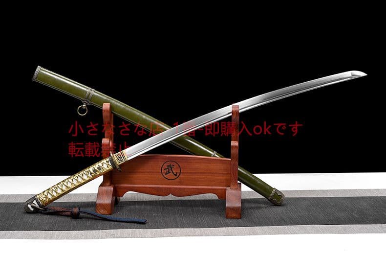 98式 古兵器 武具 刀装具 日本刀 模造刀 居合刀 軍刀 時代劇