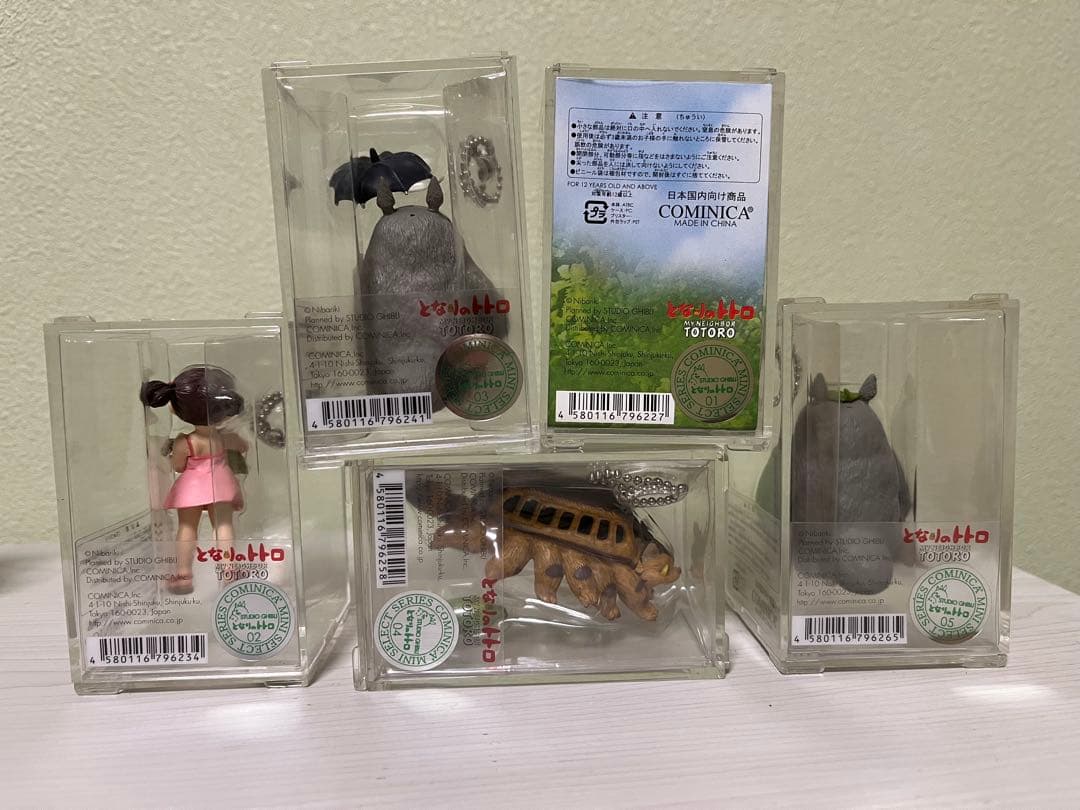 となりのトトロ　コミニカ　 フィギュアキーホルダー　5個セット　未開封品