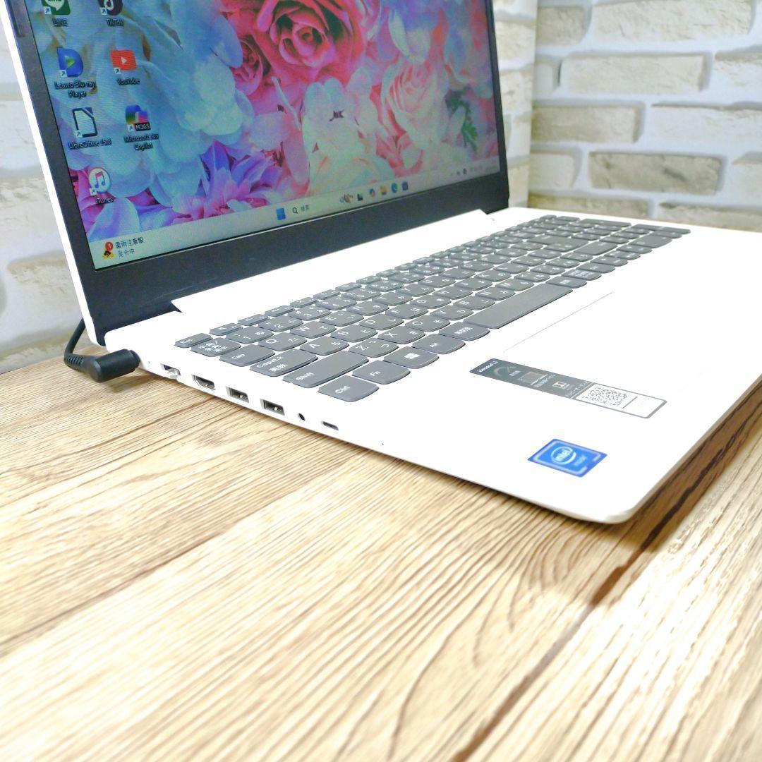 超美品☆第10世代☆Windows11♪LenovoノートPC カメラDVD付き