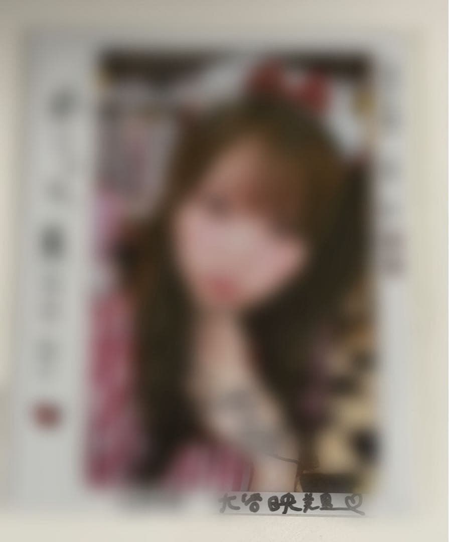 イコラブ 大谷映美里 直筆 チェキ CD 抽選会