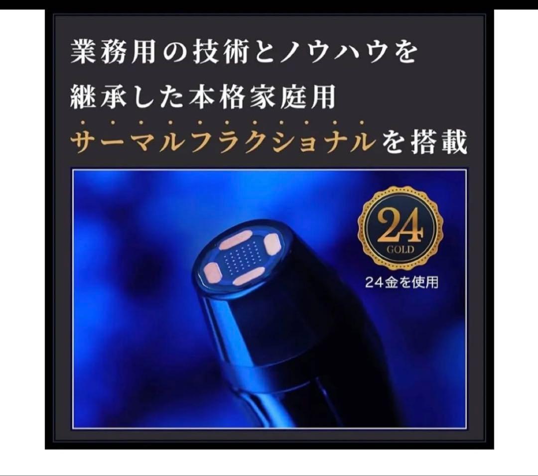  LT(メタエルティ)